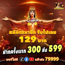 77ggg